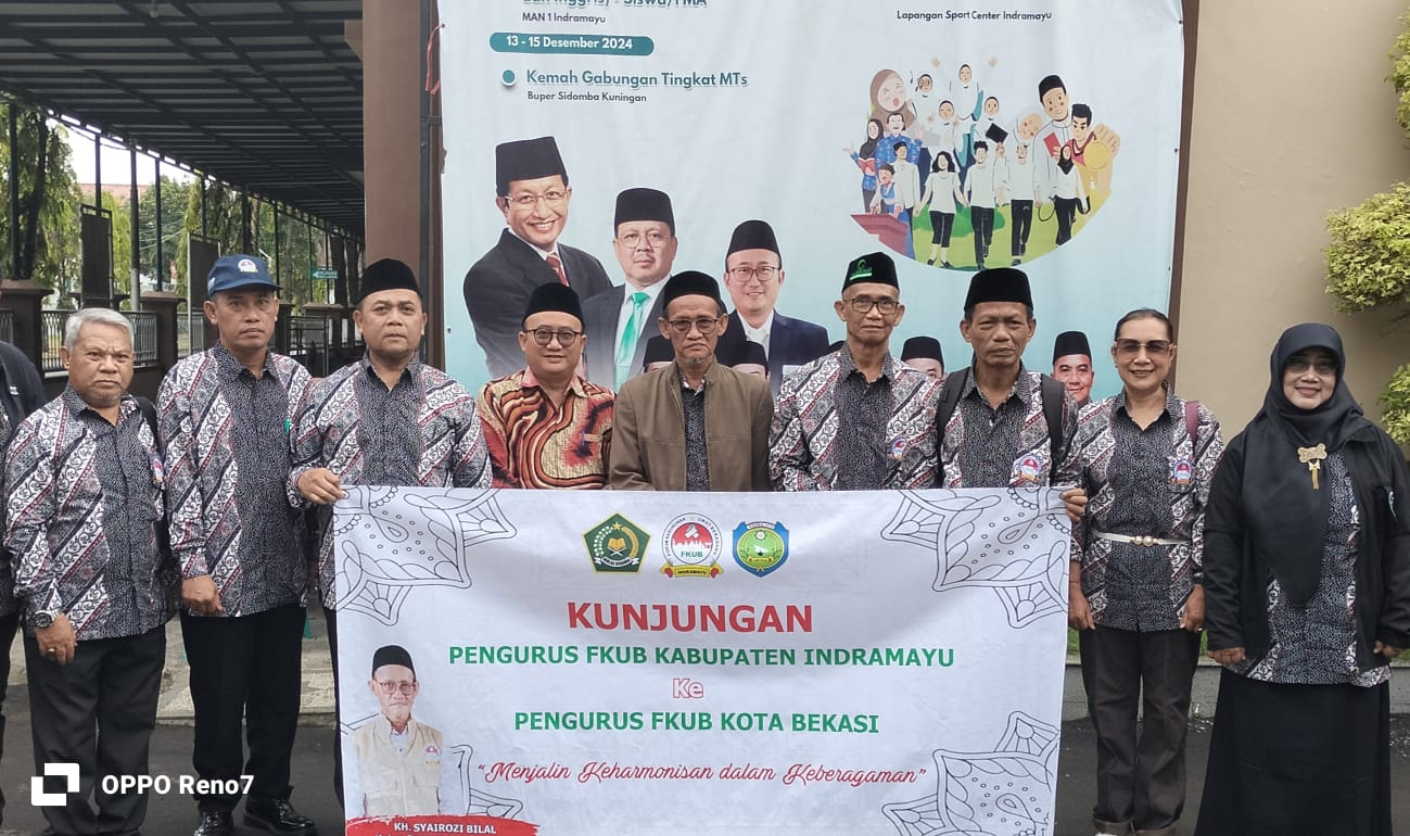 FKUB Indramayu Jalin Kerjasama dengan FKUB Kota Bekasi 