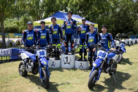 Wahyu Nugroho Jalani Latihan di Yamaha VR46 Master Camp, Konsisten Raih Podium di Berbagai Sesi Kompetisi