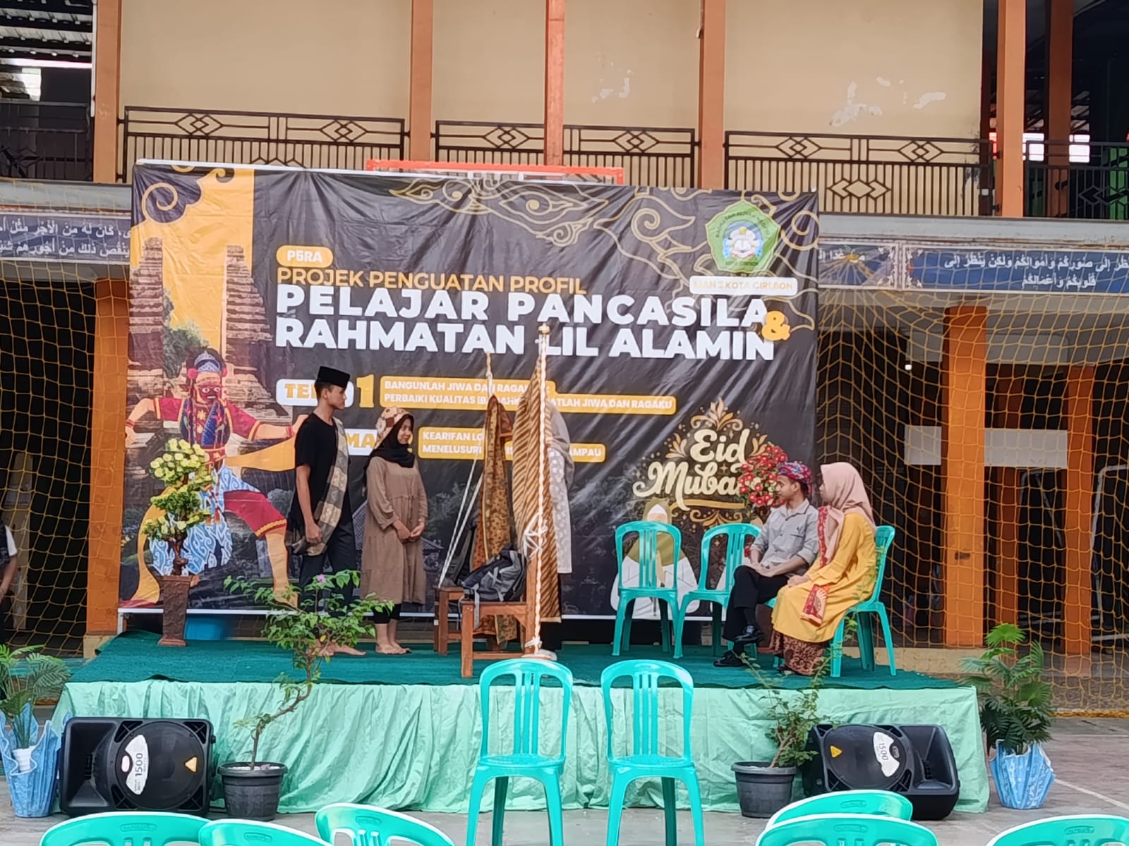 MAN 2 Kota Cirebon Gelar Panen Karya P5RA, Tampilkan Kearifan Lokal dan Semangat Keislaman