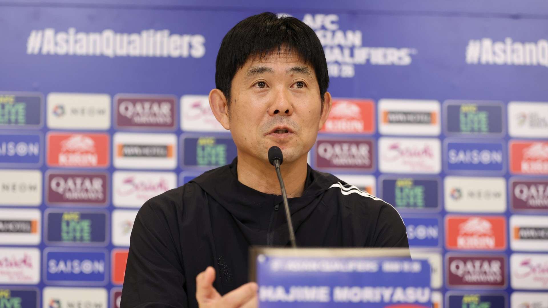 Jepang Umumkan Skuad untuk Laga Lawan Indonesia, Ada Banyak Wajah Baru! Timnas Garuda Punya Peluang?