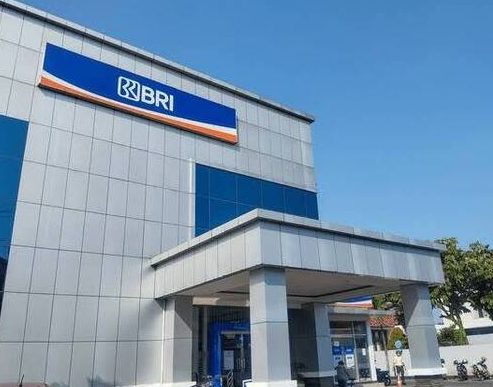 KUR BRI Cirebon: Modal Usaha Hingga Rp500 Juta Bisa Cair Hanya dalam Hitungan Hari