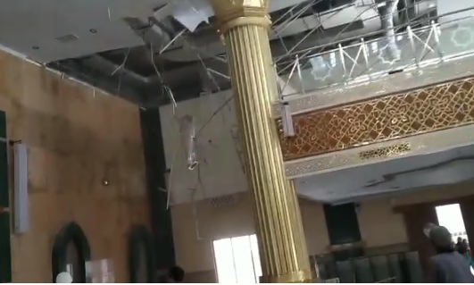 Habis Salat Dzuhur, Plafon Masjid Islamic Center Ambruk