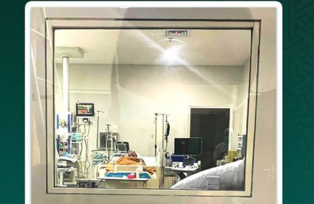 PPNI Selidiki Dugaan Perawat yang Mengambil Foto Syekh Ali Jaber